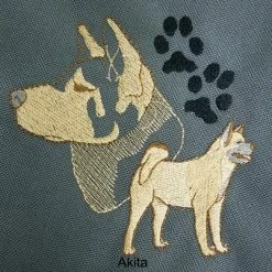 Embroidered Breed Specific Backpack -Puppy`s Store 583301 Akita full 91133.1638911432