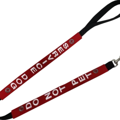 Service Dog Identification Leash Wrap -Puppy`s Store 707515 5 full 30250.1638911513